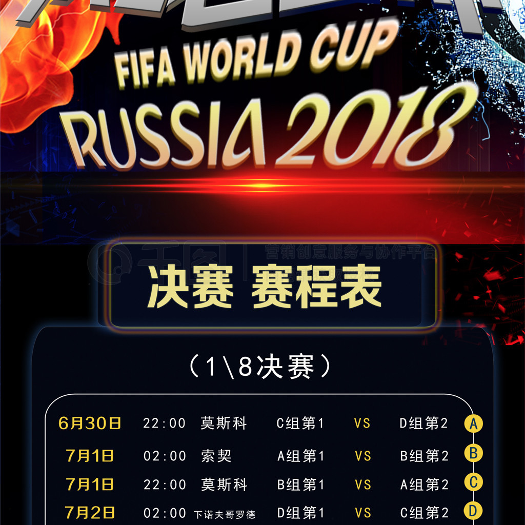 持唯一