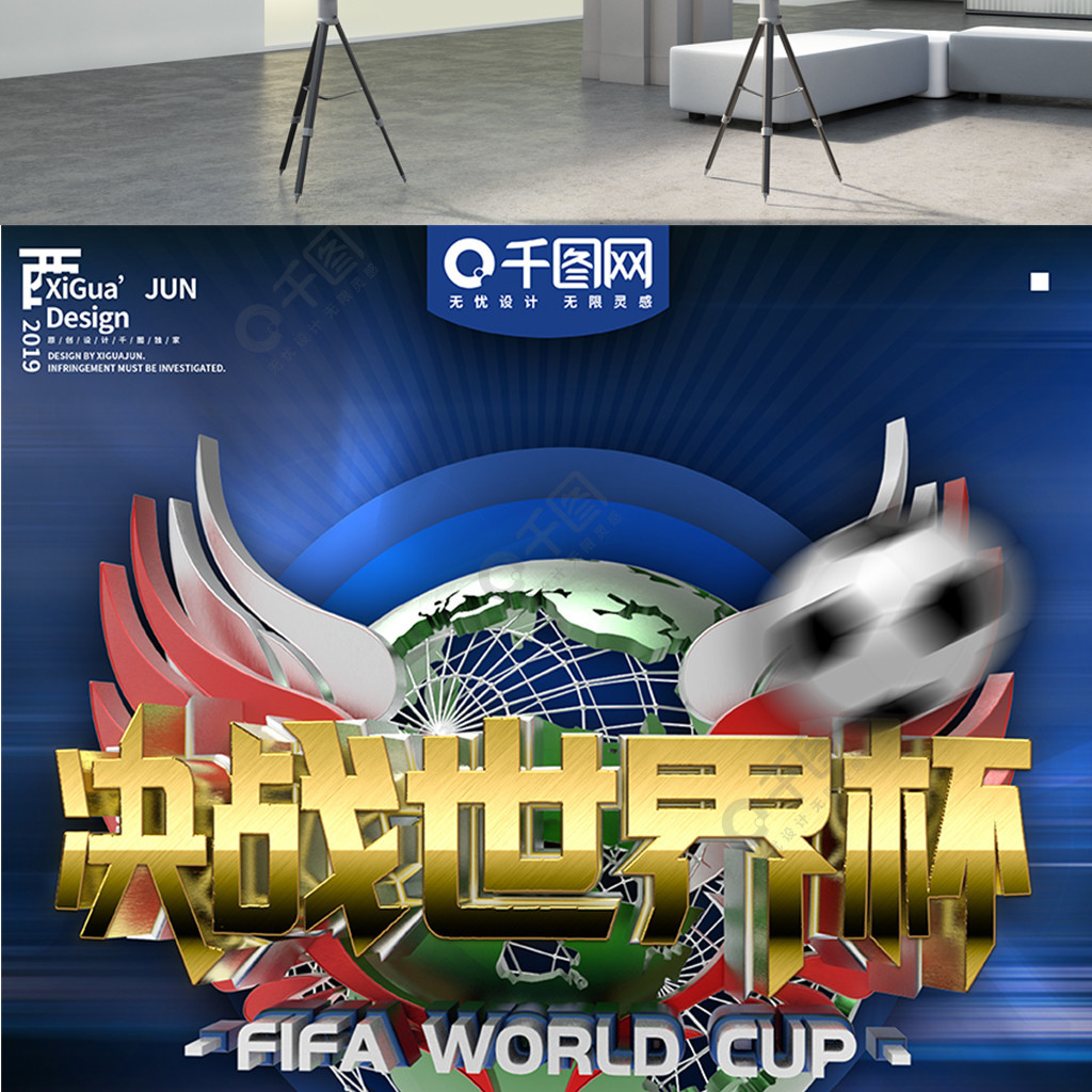 大增加再度