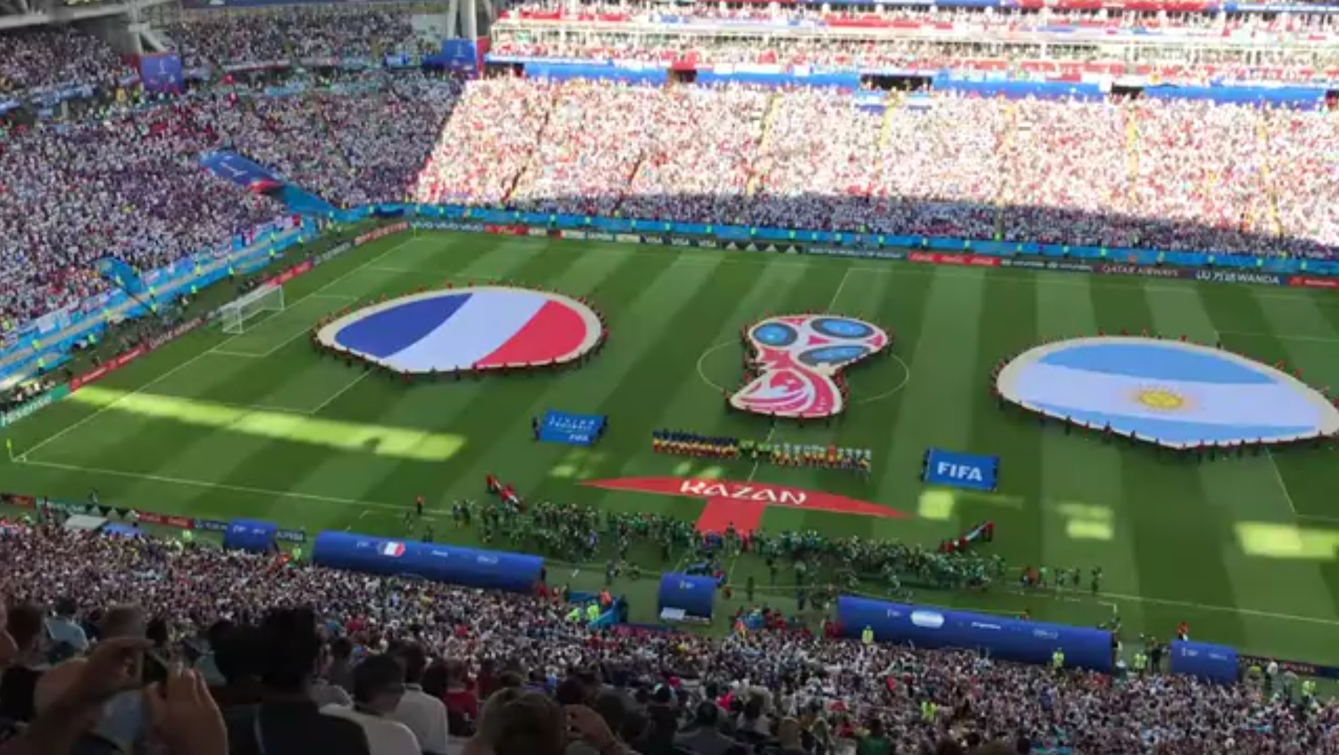 熙未登