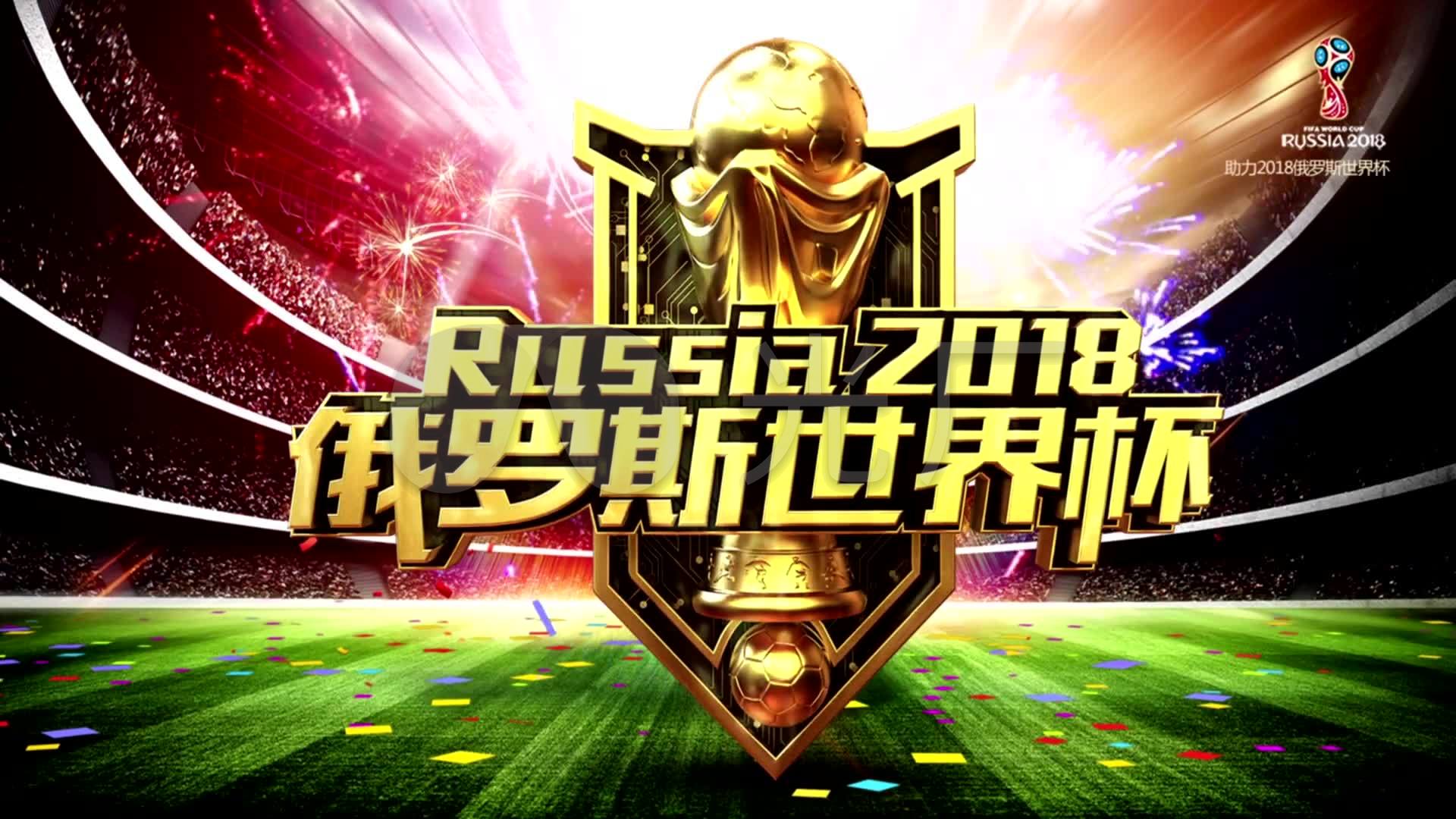 普对