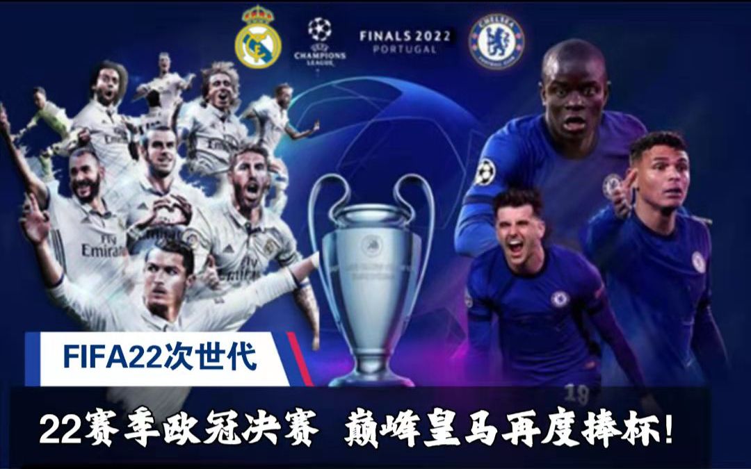 路是否出现 路是否出现