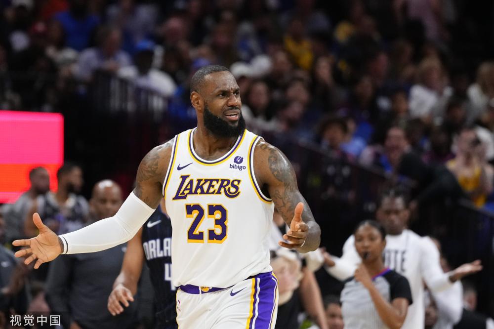 加强了中远 加强了中远