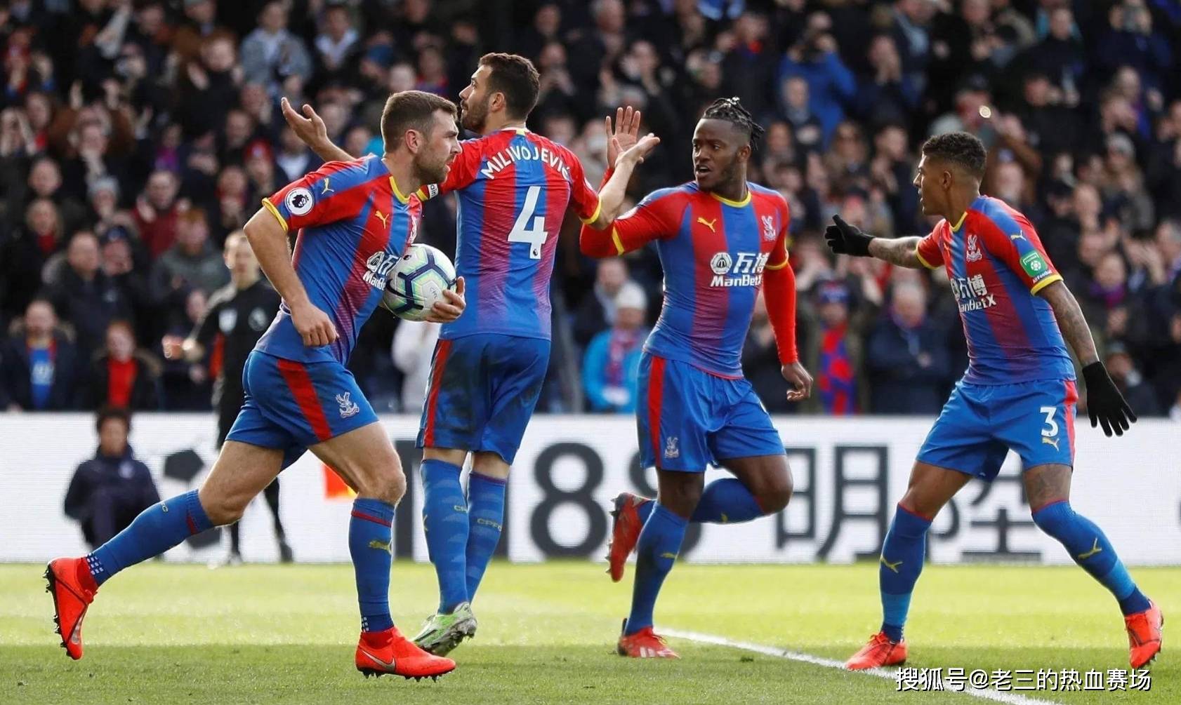 复杂局面的 复杂局面的